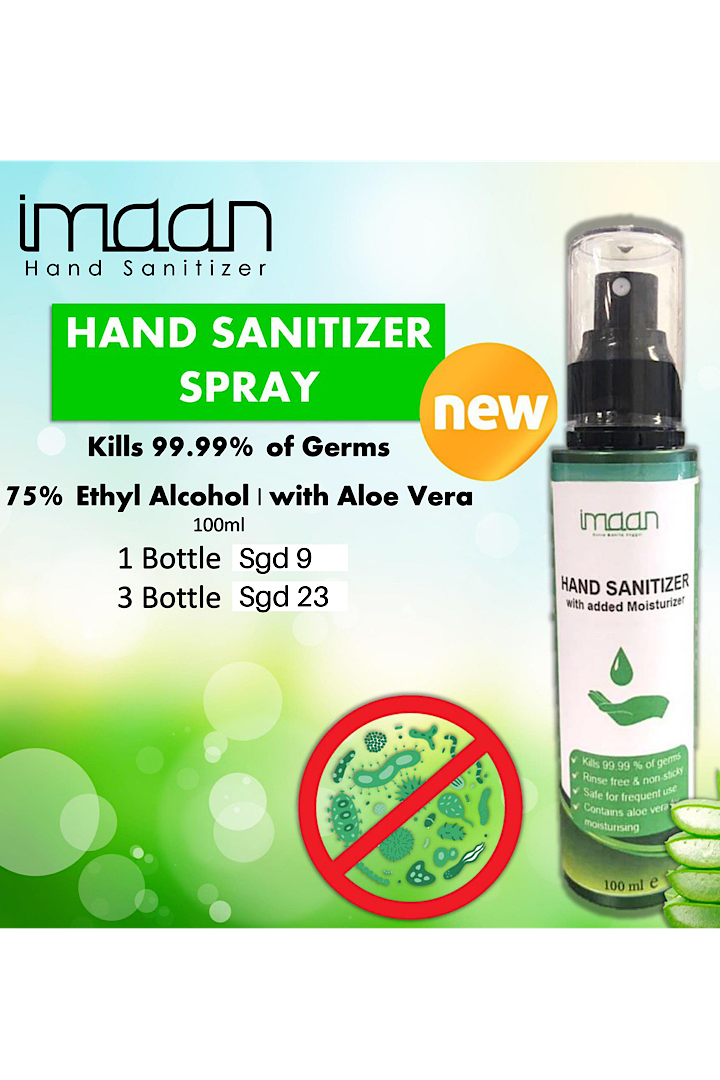 Imaan Suci Sanitizer Spray